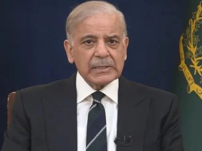 Shahbaz sharif