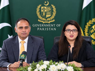 Shiza And Bilal Kiyani Press Conferance