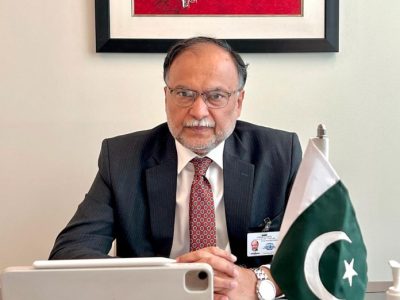 ahsan-2-696x570