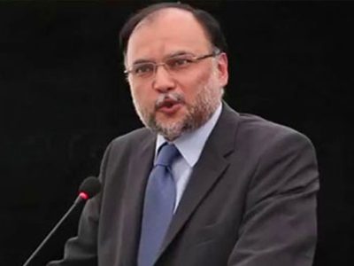 ahsan iqbal