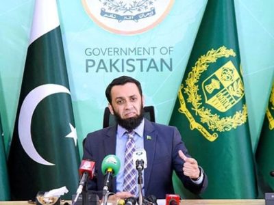 atta-tarar