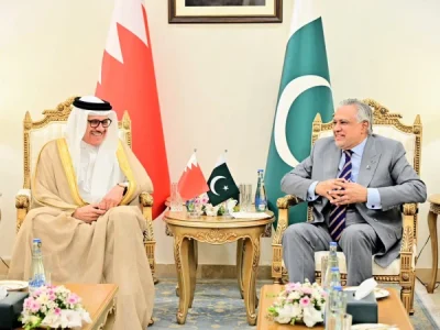 bahrain-foreign-minister-met-ishaq-dar1791444089-0-600x450-1