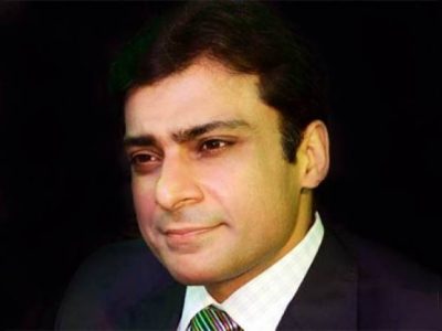 hamza
