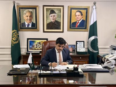 huzaifa rehman