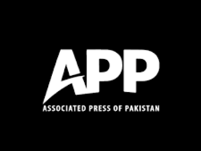 app logo