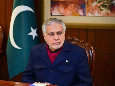 ishaq dar
