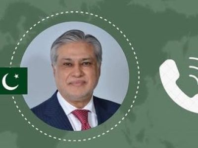 ishaq dar