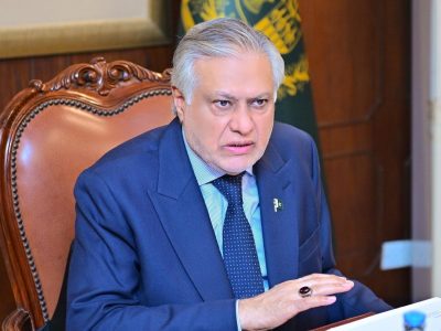 ishaq dar