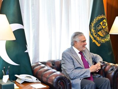 ishaq dar