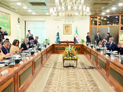 joint session