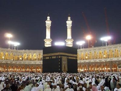 makkah