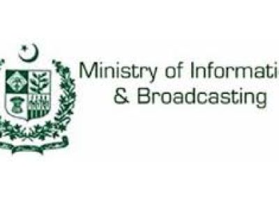 ministry-of-information