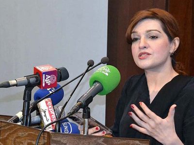 mushaal