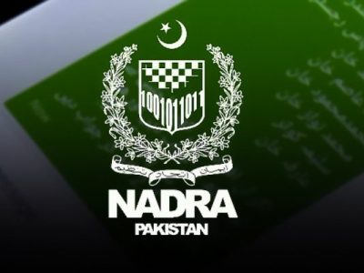 nadra-00-696x400