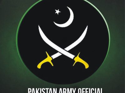 pak Army