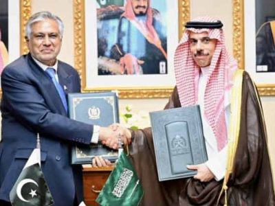 pak saudi