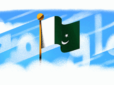 pakistan-independence-day-2026-6753651837110970-law