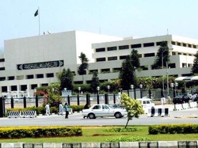 parliment house