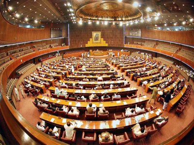parliment