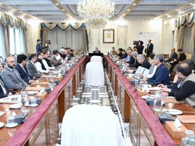 pm-fbr-meeting