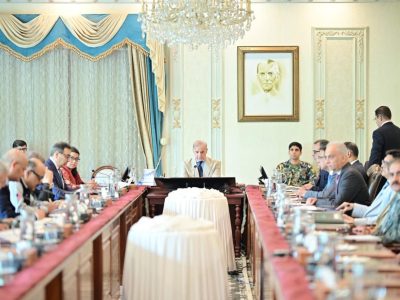 pm-meeting DISCOs