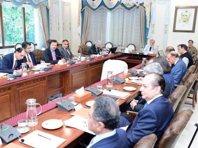 pm-meeting
