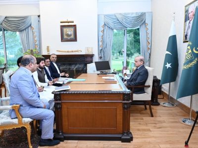 pm-mubarak zeb