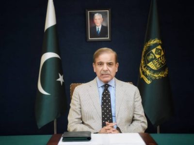 pm-shahbaz-sharif-