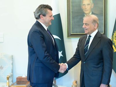 prime minister