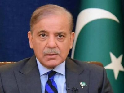shahbaz sharif-Pm
