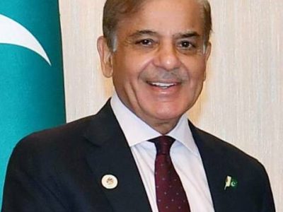 shahbaz sharif