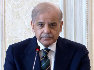 shahbaz sharif