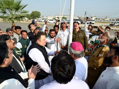 south punjab