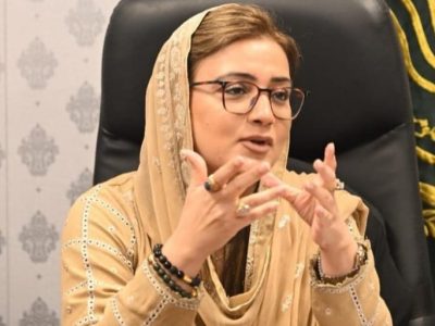 uzma-bukhari