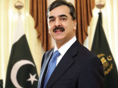yousaf raza gillani