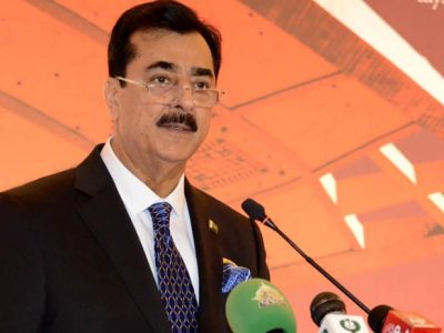 yousaf raza gillani