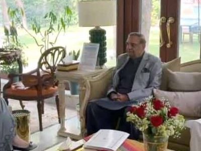 مریم