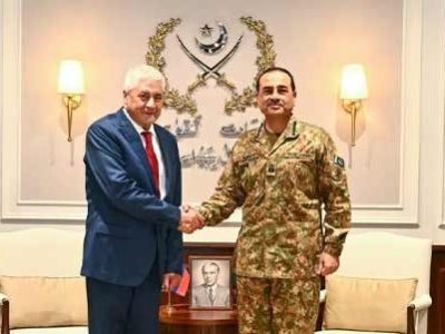 چیف